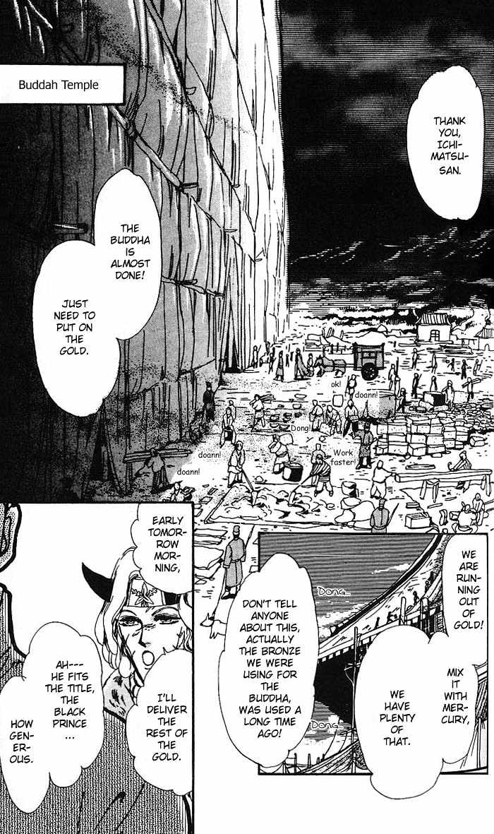 Basara Vol.17 Chapter 63 page 11 - Vol.17 Chapter 63 : Gold Ch2 - Awaken