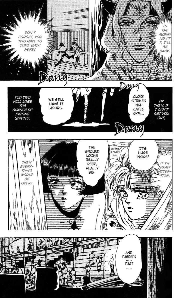 Basara Vol.17 Chapter 63 page 13 - Vol.17 Chapter 63 : Gold Ch2 - Awaken