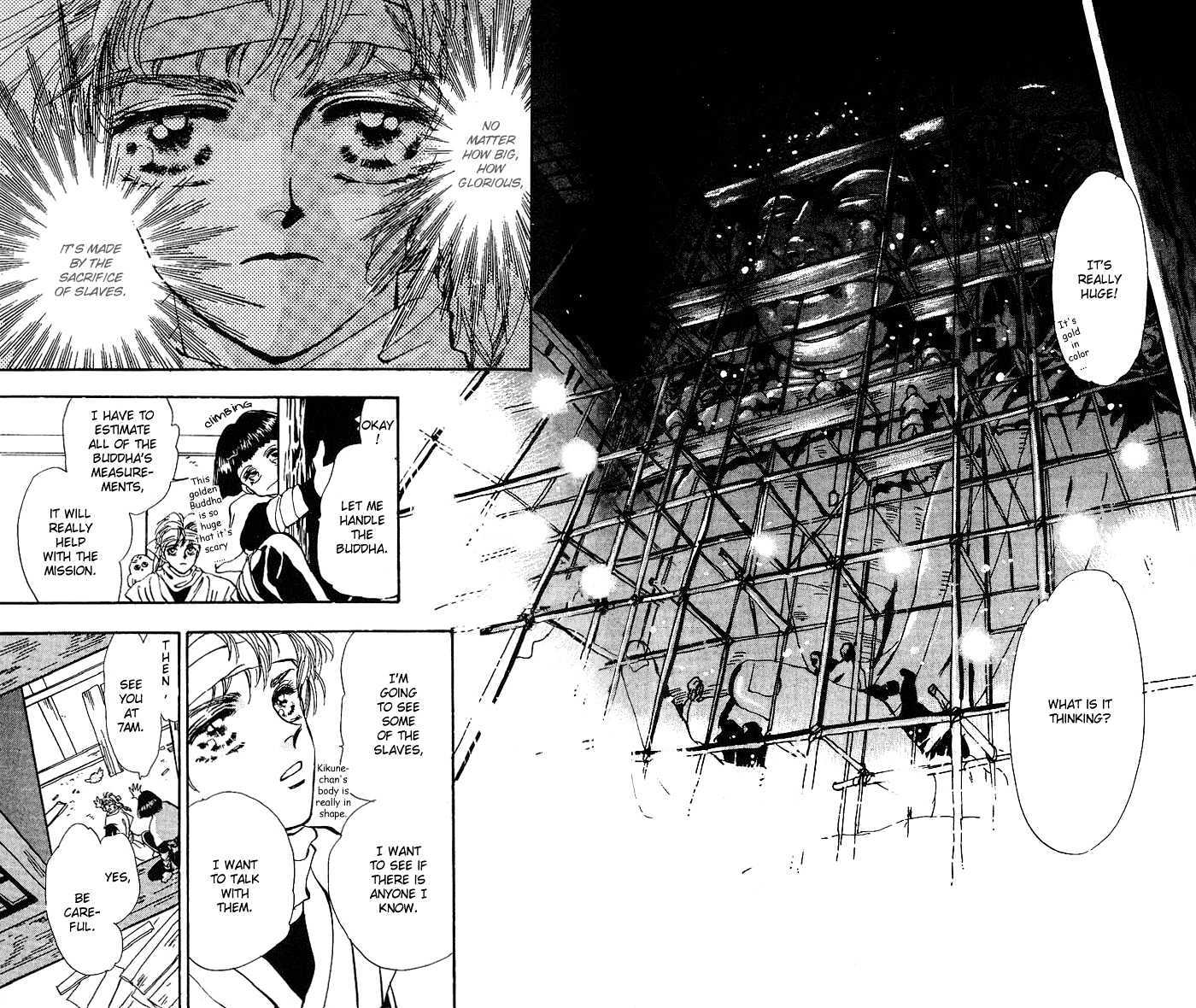 Basara Vol.17 Chapter 63 page 14 - Vol.17 Chapter 63 : Gold Ch2 - Awaken