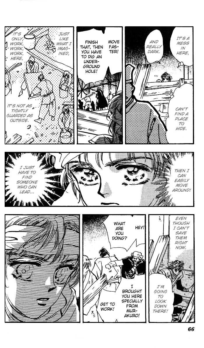 Basara Vol.17 Chapter 63 page 15 - Vol.17 Chapter 63 : Gold Ch2 - Awaken