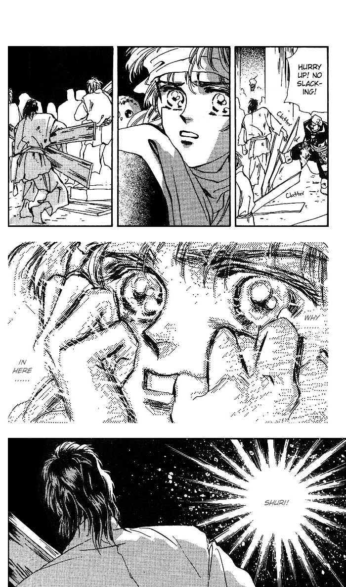 Basara Vol.17 Chapter 63 page 17 - Vol.17 Chapter 63 : Gold Ch2 - Awaken