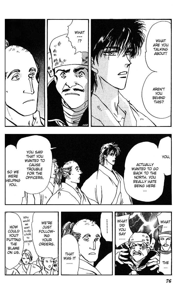 Basara Vol.17 Chapter 63 page 25 - Vol.17 Chapter 63 : Gold Ch2 - Awaken