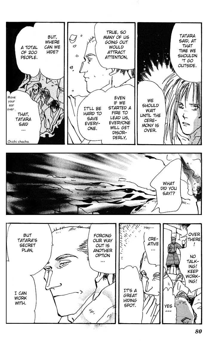 Basara Vol.17 Chapter 63 page 29 - Vol.17 Chapter 63 : Gold Ch2 - Awaken