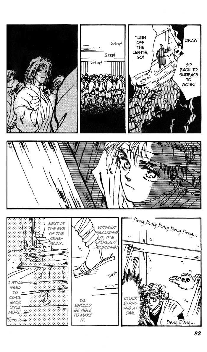 Basara Vol.17 Chapter 63 page 31 - Vol.17 Chapter 63 : Gold Ch2 - Awaken