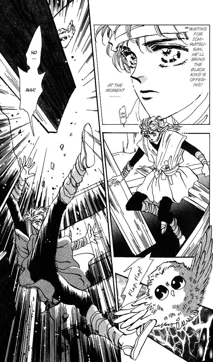 Basara Vol.17 Chapter 63 page 32 - Vol.17 Chapter 63 : Gold Ch2 - Awaken