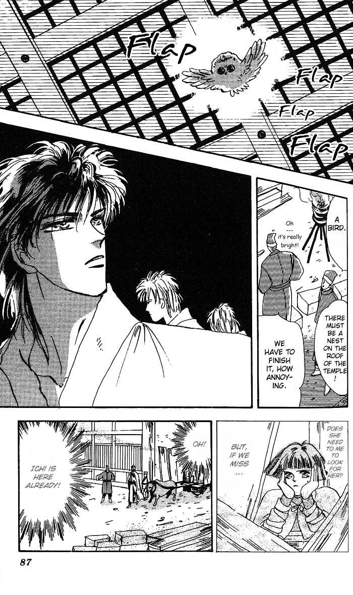 Basara Vol.17 Chapter 63 page 36 - Vol.17 Chapter 63 : Gold Ch2 - Awaken