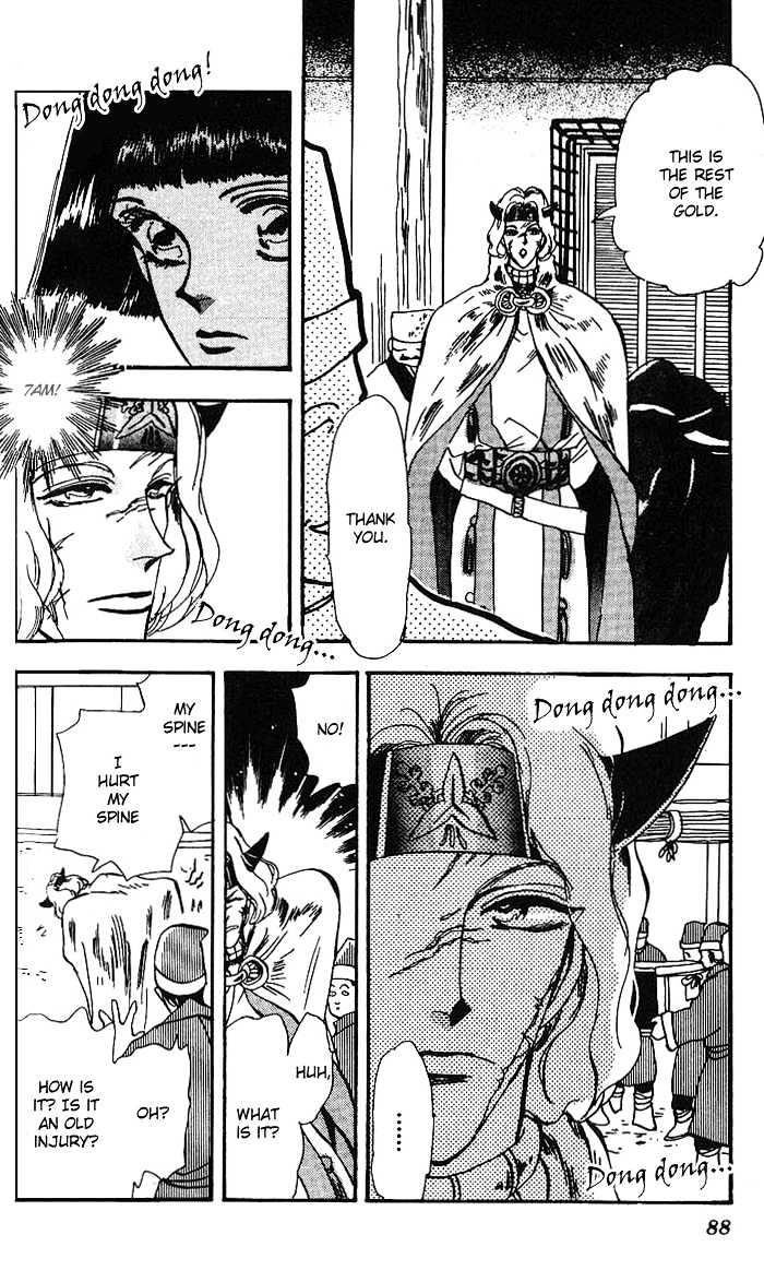 Basara Vol.17 Chapter 63 page 37 - Vol.17 Chapter 63 : Gold Ch2 - Awaken