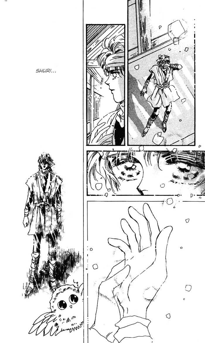 Basara Vol.17 Chapter 63 page 42 - Vol.17 Chapter 63 : Gold Ch2 - Awaken