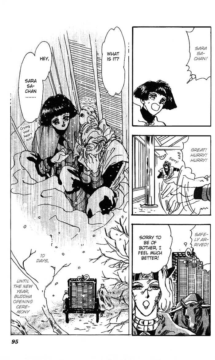Basara Vol.17 Chapter 63 page 43 - Vol.17 Chapter 63 : Gold Ch2 - Awaken