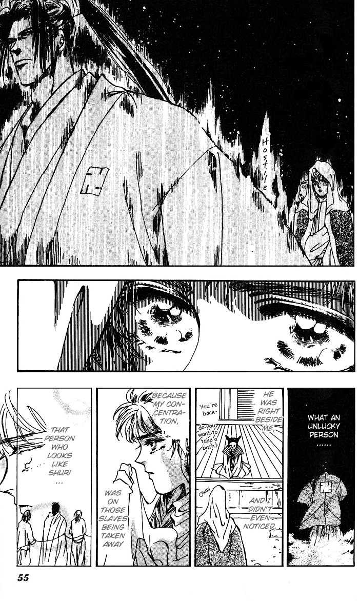 Basara Vol.17 Chapter 63 page 5 - Vol.17 Chapter 63 : Gold Ch2 - Awaken