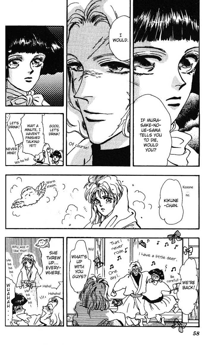 Basara Vol.17 Chapter 63 page 8 - Vol.17 Chapter 63 : Gold Ch2 - Awaken