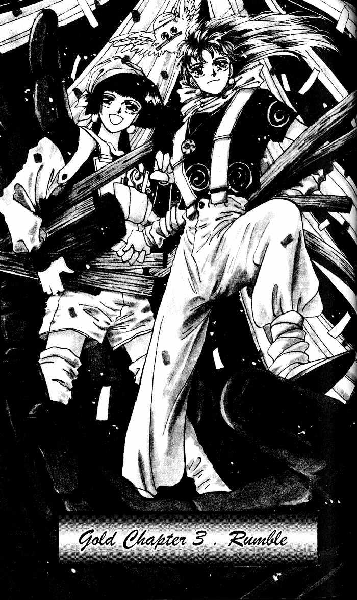 Basara Vol.17 Chapter 64 page 1 - Vol.17 Chapter 64 : Gold Ch3 - Rumble