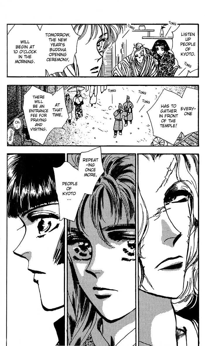 Basara Vol.17 Chapter 64 page 10 - Vol.17 Chapter 64 : Gold Ch3 - Rumble