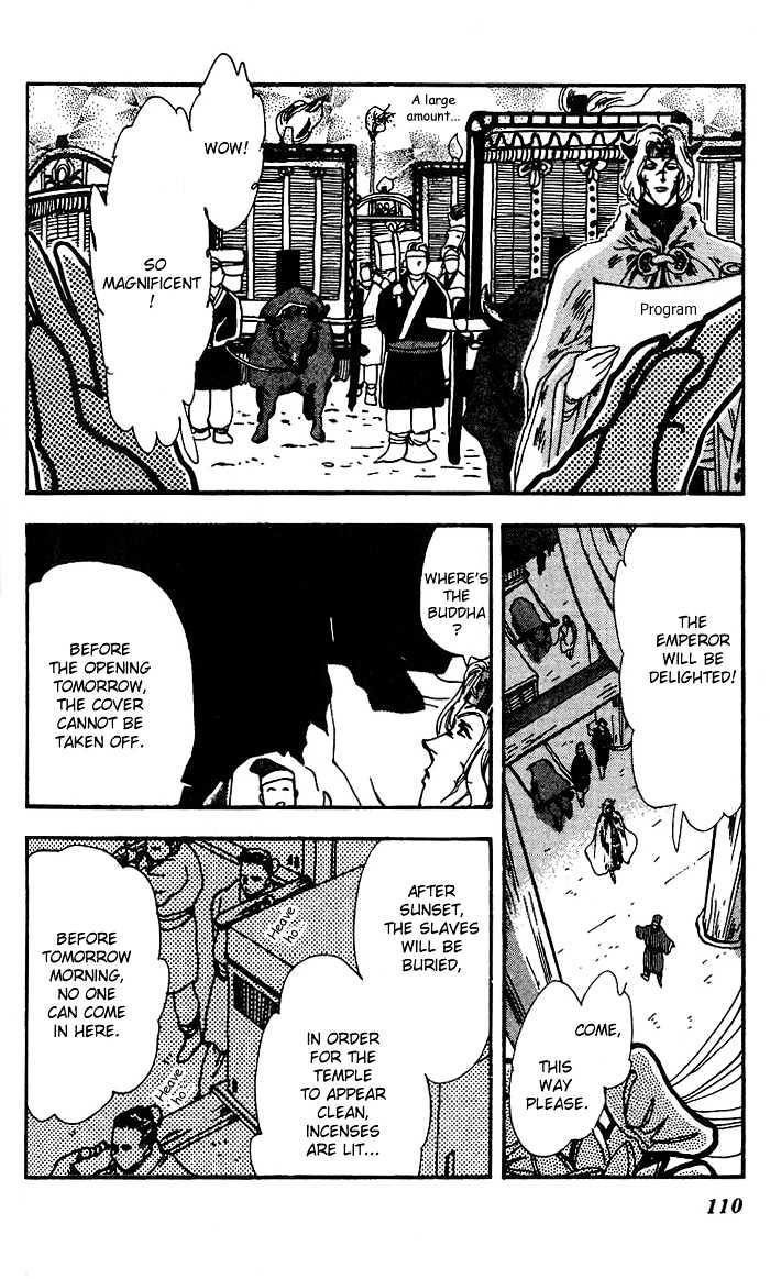 Basara Vol.17 Chapter 64 page 12 - Vol.17 Chapter 64 : Gold Ch3 - Rumble