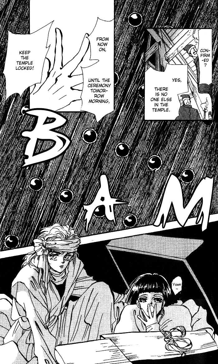 Basara Vol.17 Chapter 64 page 17 - Vol.17 Chapter 64 : Gold Ch3 - Rumble