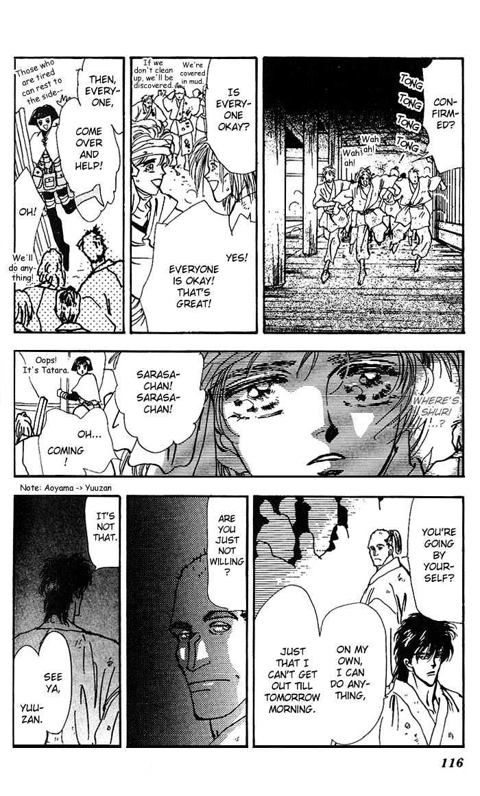 Basara Vol.17 Chapter 64 page 18 - Vol.17 Chapter 64 : Gold Ch3 - Rumble