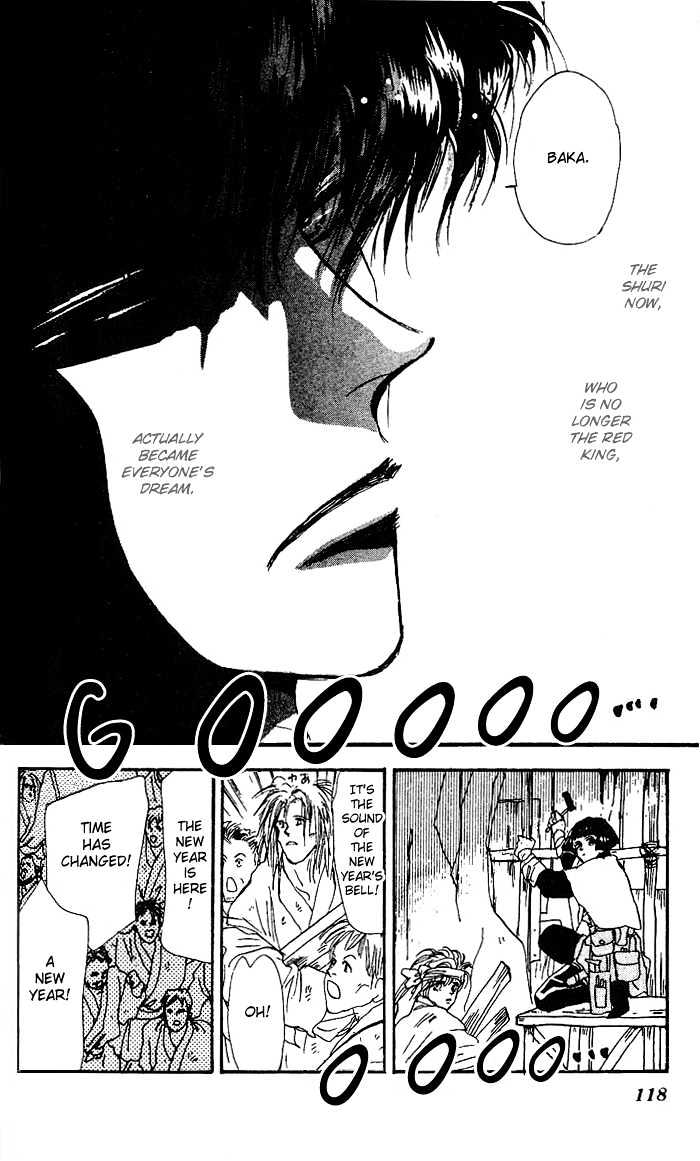 Basara Vol.17 Chapter 64 page 20 - Vol.17 Chapter 64 : Gold Ch3 - Rumble