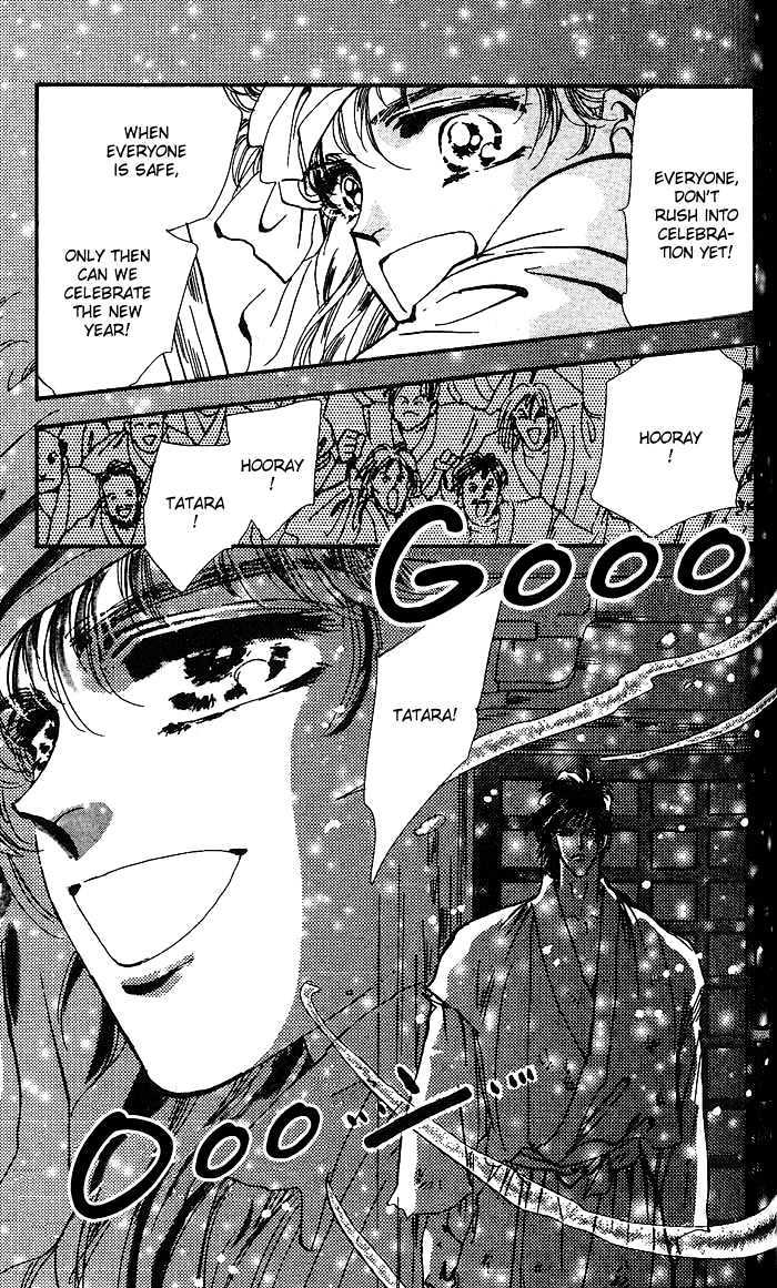 Basara Vol.17 Chapter 64 page 21 - Vol.17 Chapter 64 : Gold Ch3 - Rumble