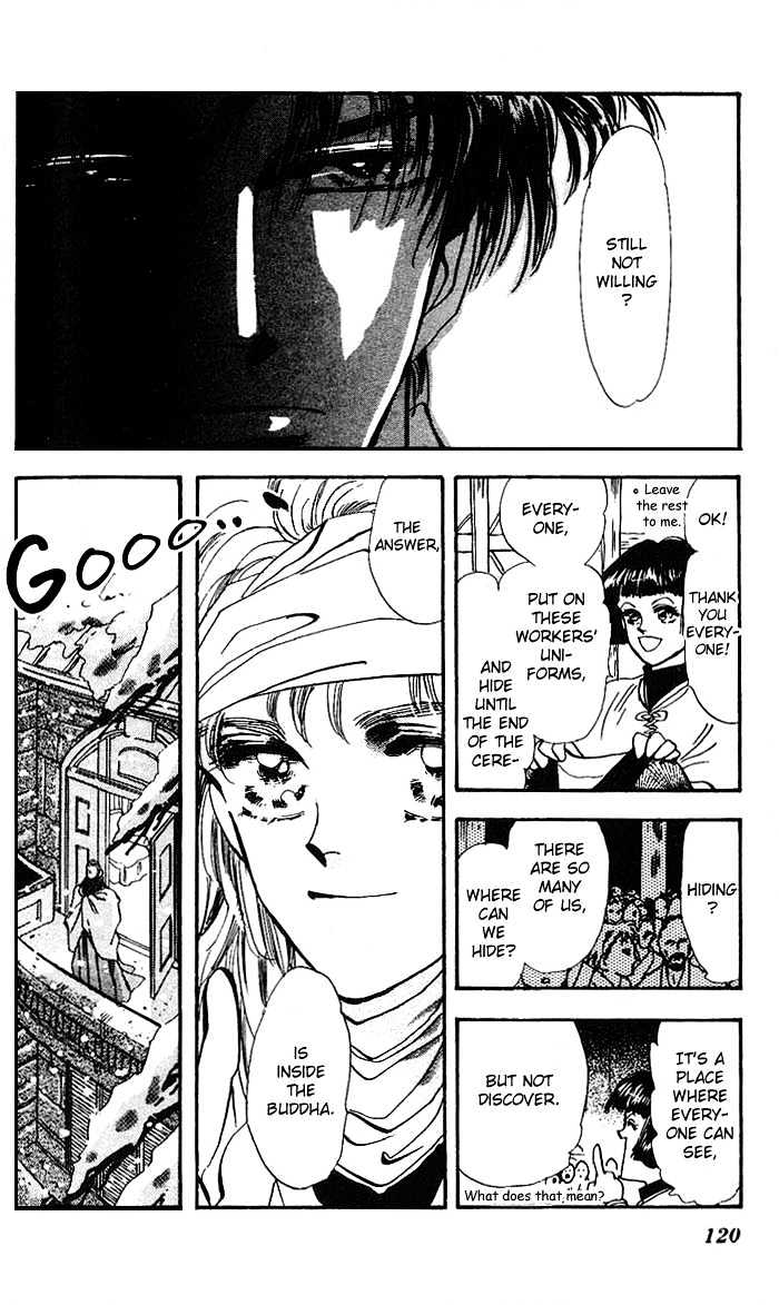 Basara Vol.17 Chapter 64 page 22 - Vol.17 Chapter 64 : Gold Ch3 - Rumble