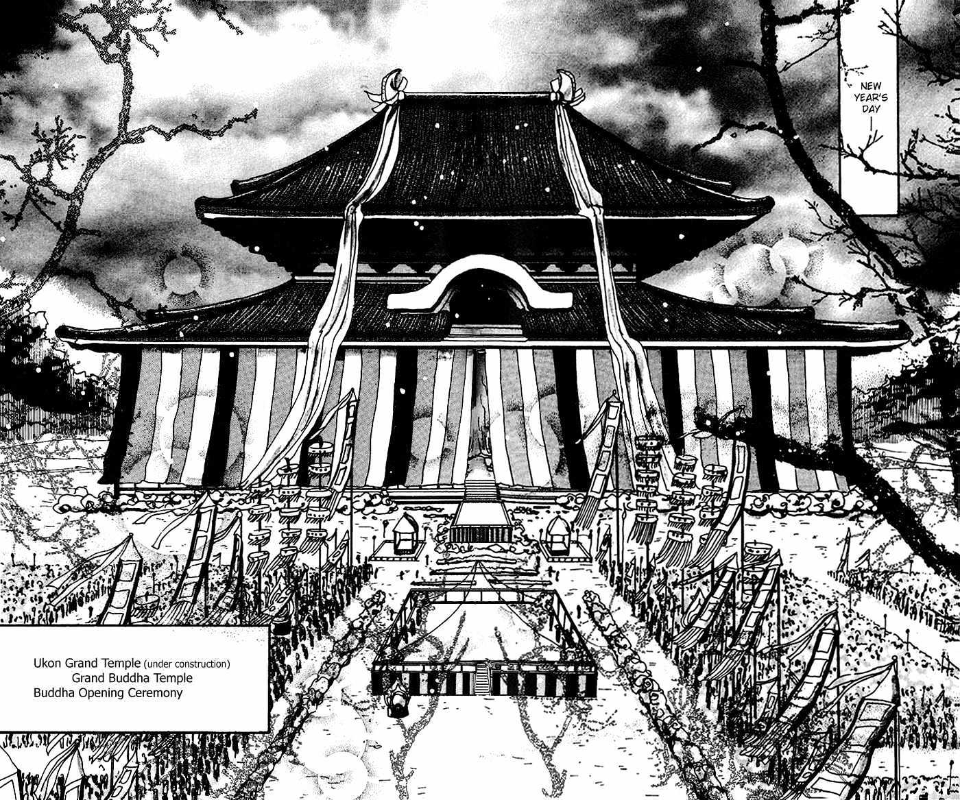 Basara Vol.17 Chapter 64 page 24 - Vol.17 Chapter 64 : Gold Ch3 - Rumble