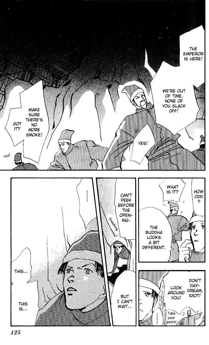 Basara Vol.17 Chapter 64 page 26 - Vol.17 Chapter 64 : Gold Ch3 - Rumble