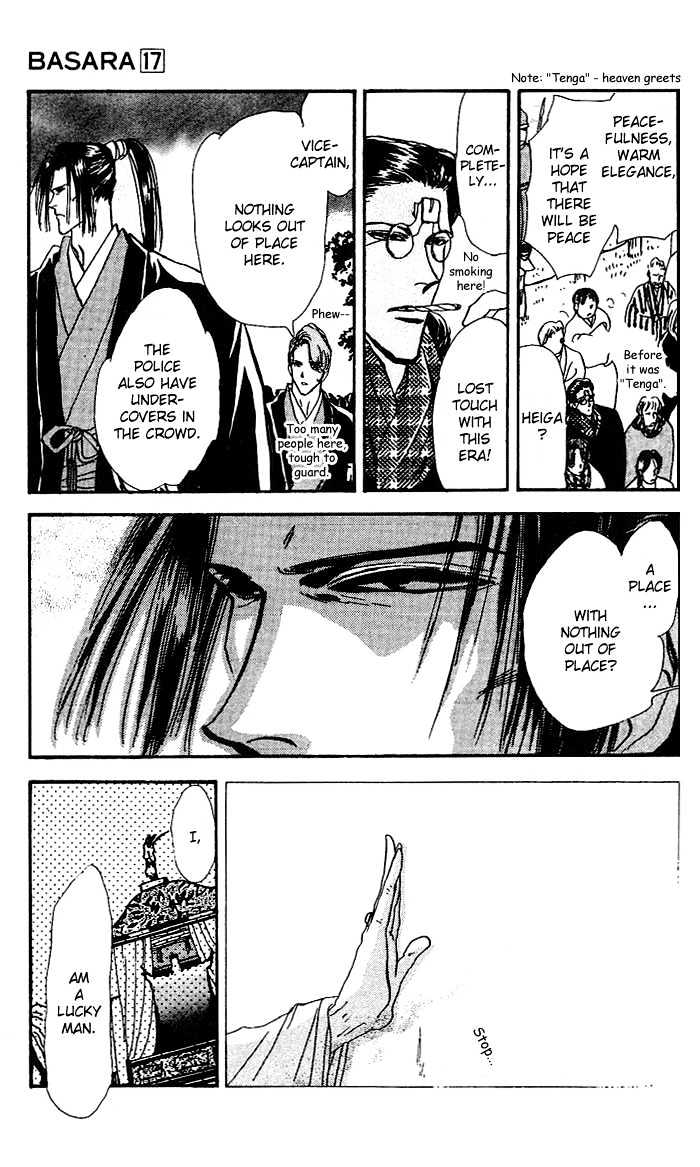 Basara Vol.17 Chapter 64 page 28 - Vol.17 Chapter 64 : Gold Ch3 - Rumble