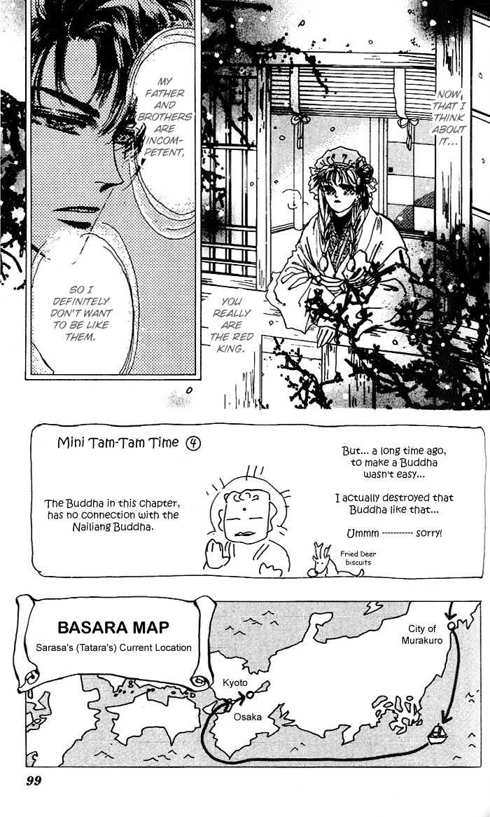 Basara Vol.17 Chapter 64 page 3 - Vol.17 Chapter 64 : Gold Ch3 - Rumble