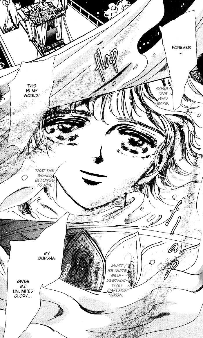 Basara Vol.17 Chapter 64 page 30 - Vol.17 Chapter 64 : Gold Ch3 - Rumble