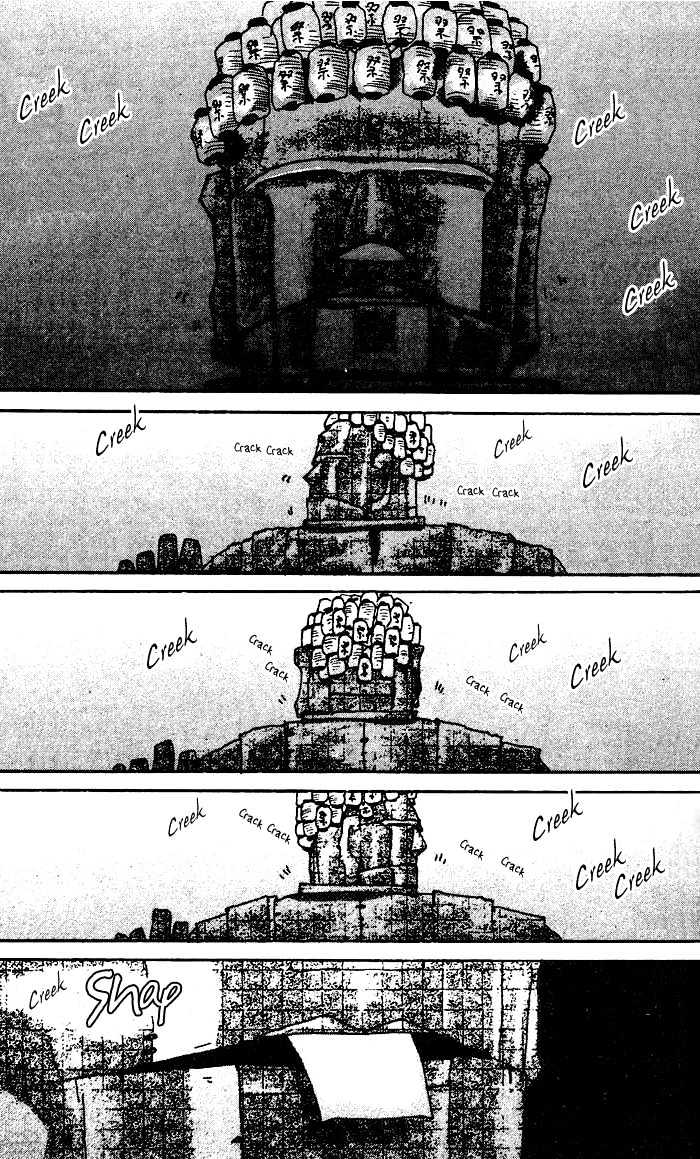 Basara Vol.17 Chapter 64 page 32 - Vol.17 Chapter 64 : Gold Ch3 - Rumble