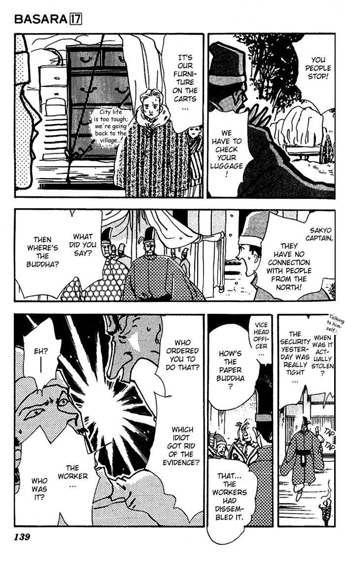 Basara Vol.17 Chapter 64 page 39 - Vol.17 Chapter 64 : Gold Ch3 - Rumble