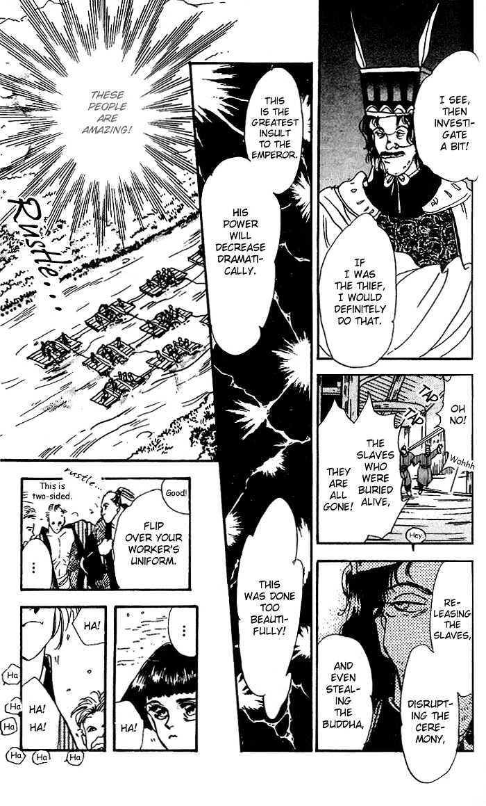 Basara Vol.17 Chapter 64 page 41 - Vol.17 Chapter 64 : Gold Ch3 - Rumble