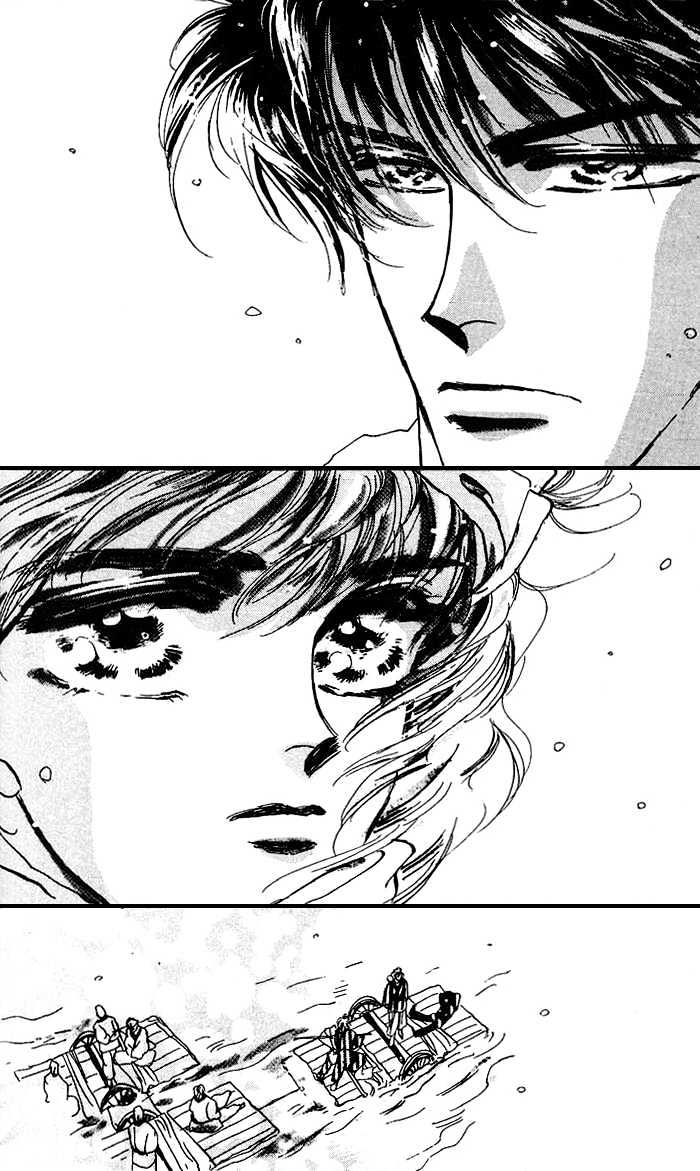 Basara Vol.17 Chapter 64 page 44 - Vol.17 Chapter 64 : Gold Ch3 - Rumble