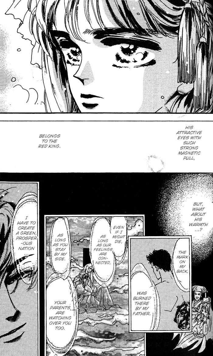 Basara Vol.17 Chapter 64 page 5 - Vol.17 Chapter 64 : Gold Ch3 - Rumble