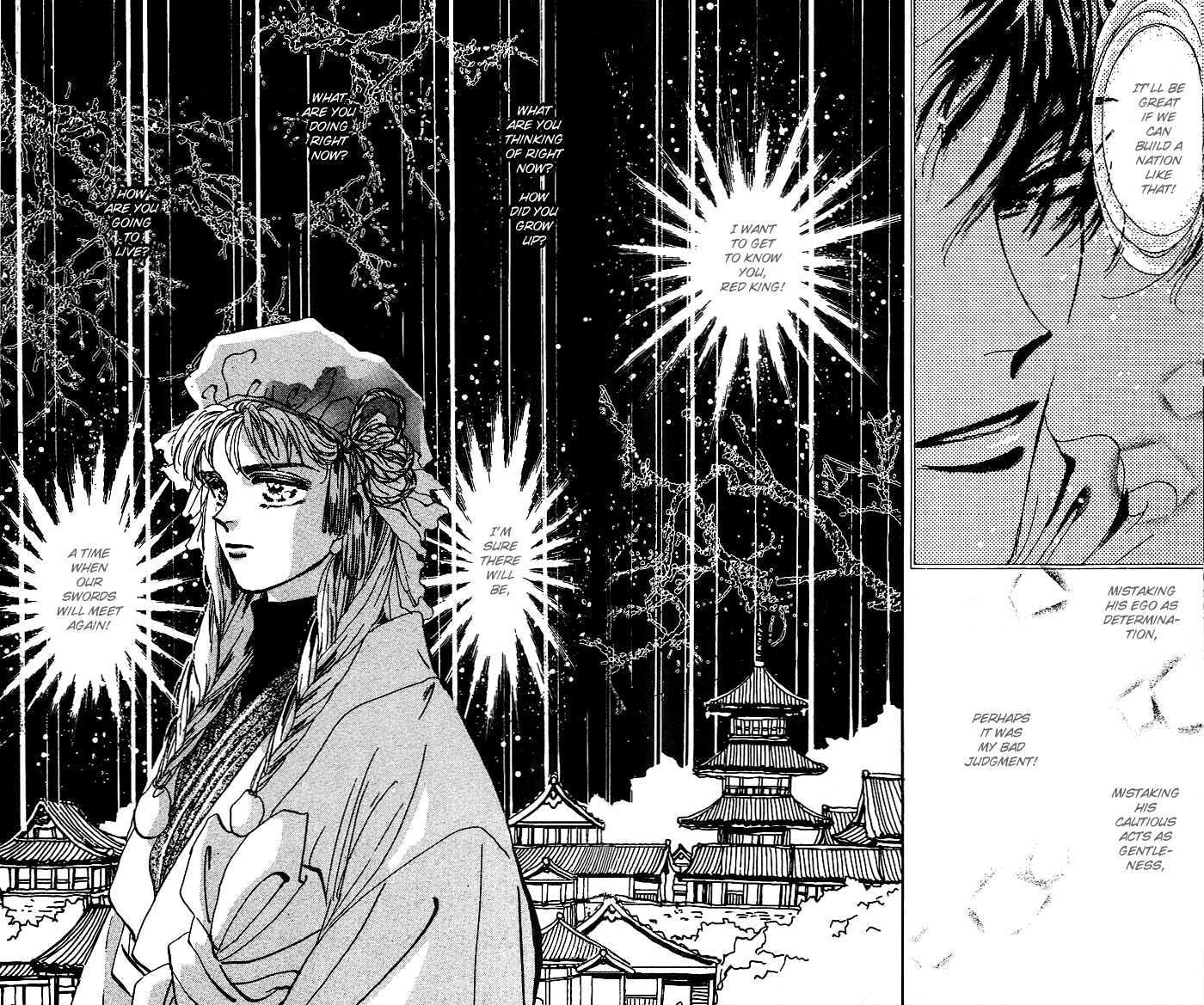 Basara Vol.17 Chapter 64 page 6 - Vol.17 Chapter 64 : Gold Ch3 - Rumble