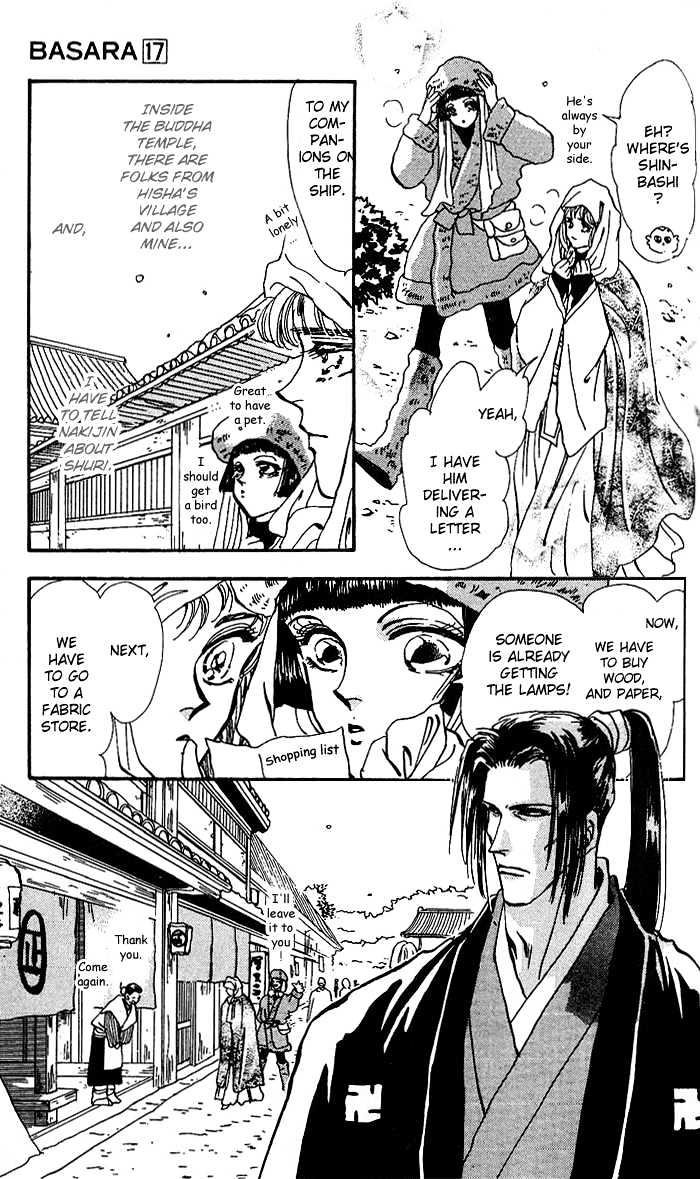Basara Vol.17 Chapter 64 page 7 - Vol.17 Chapter 64 : Gold Ch3 - Rumble