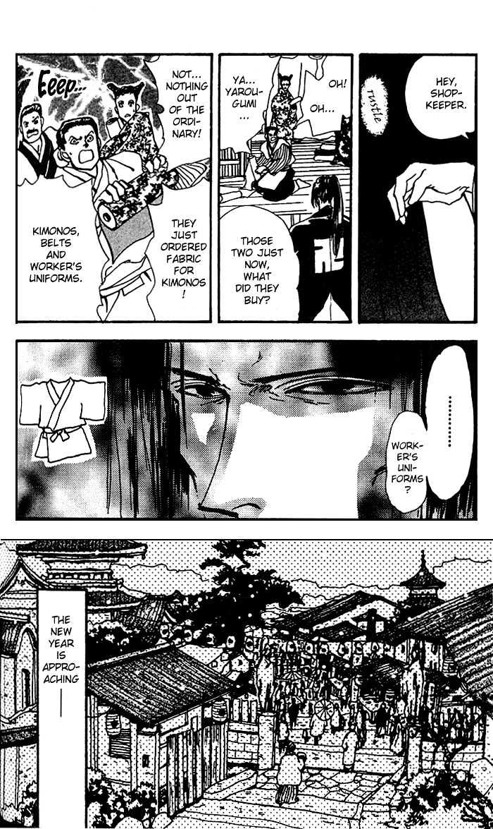 Basara Vol.17 Chapter 64 page 8 - Vol.17 Chapter 64 : Gold Ch3 - Rumble