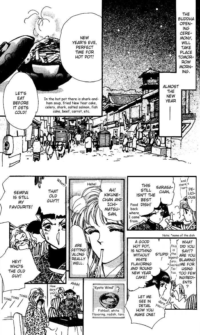 Basara Vol.17 Chapter 64 page 9 - Vol.17 Chapter 64 : Gold Ch3 - Rumble
