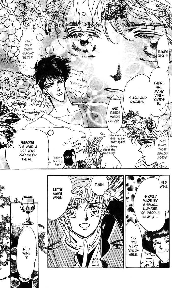 Basara Chapter 17.65 page 10 - Vol.17 Chapter 65 : Gold Ch4 - Unstable