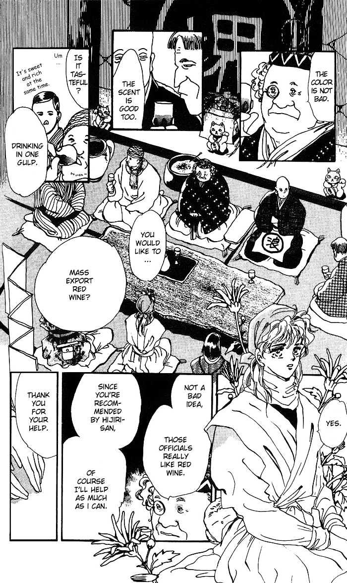 Basara Chapter 17.65 page 11 - Vol.17 Chapter 65 : Gold Ch4 - Unstable