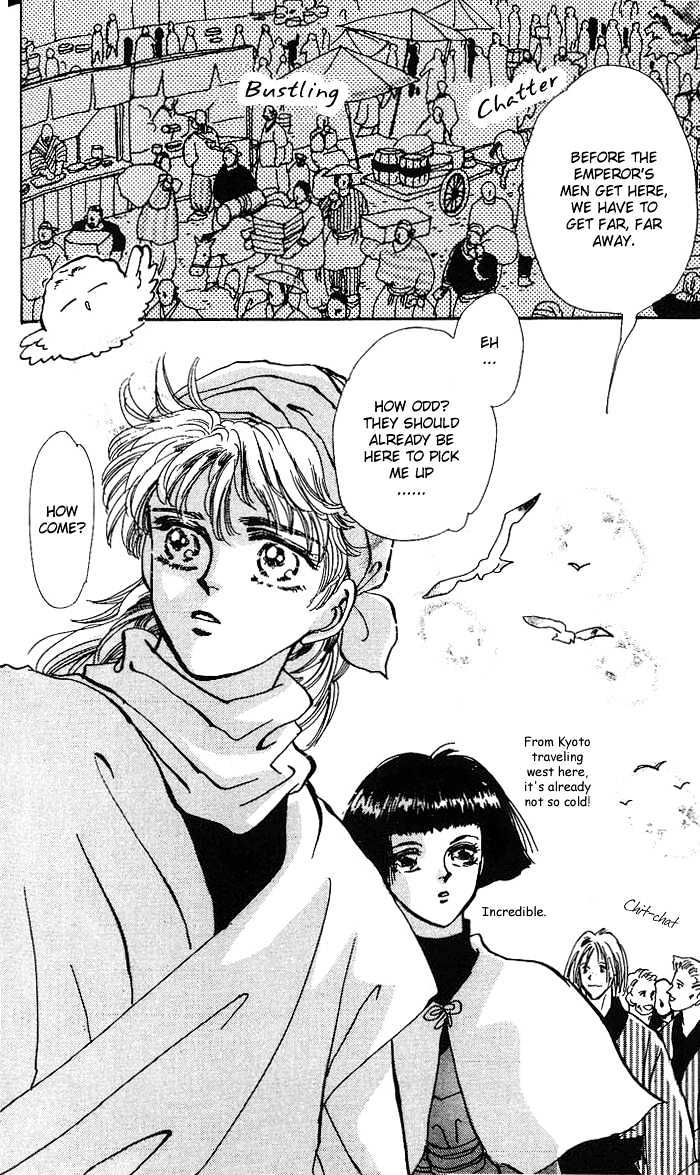 Basara Chapter 17.65 page 2 - Vol.17 Chapter 65 : Gold Ch4 - Unstable