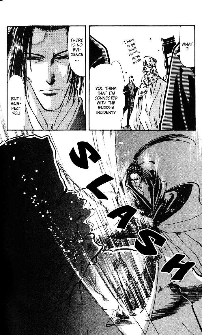 Basara Chapter 17.65 page 21 - Vol.17 Chapter 65 : Gold Ch4 - Unstable