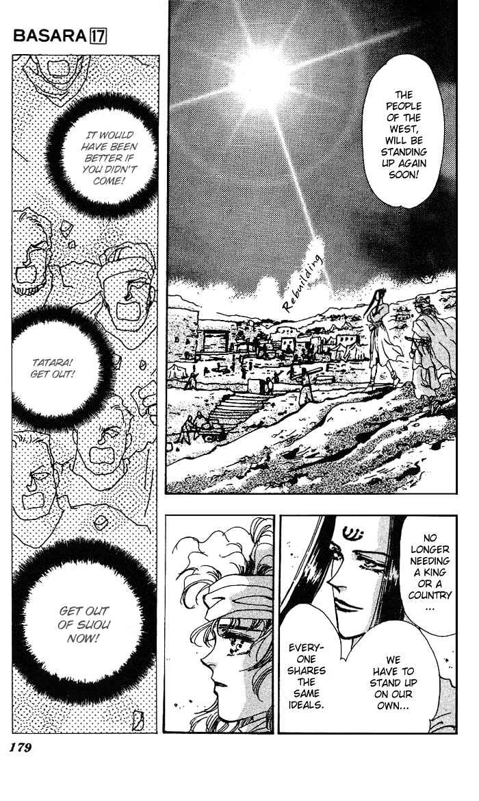 Basara Chapter 17.65 page 32 - Vol.17 Chapter 65 : Gold Ch4 - Unstable