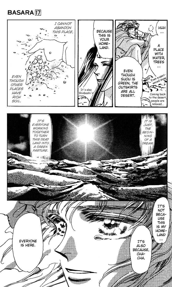 Basara Chapter 17.65 page 34 - Vol.17 Chapter 65 : Gold Ch4 - Unstable