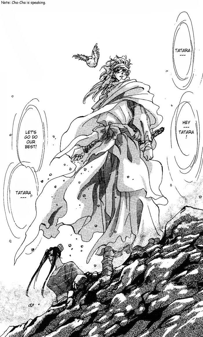 Basara Chapter 17.65 page 35 - Vol.17 Chapter 65 : Gold Ch4 - Unstable