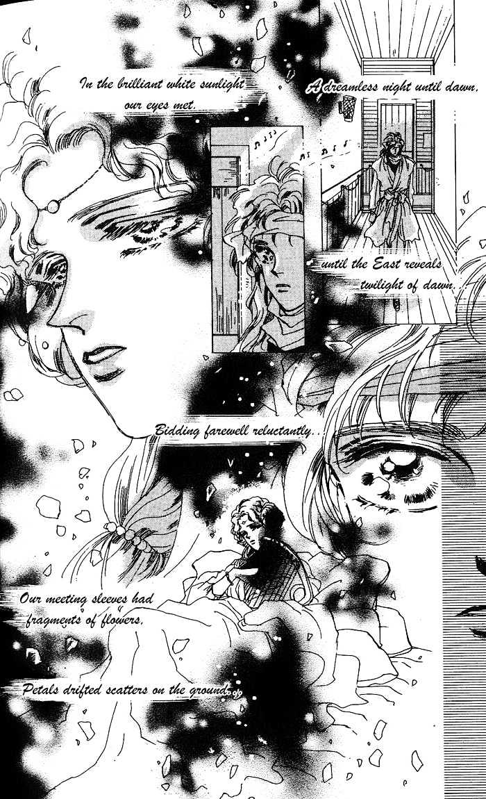 Basara Chapter 17.65 page 37 - Vol.17 Chapter 65 : Gold Ch4 - Unstable