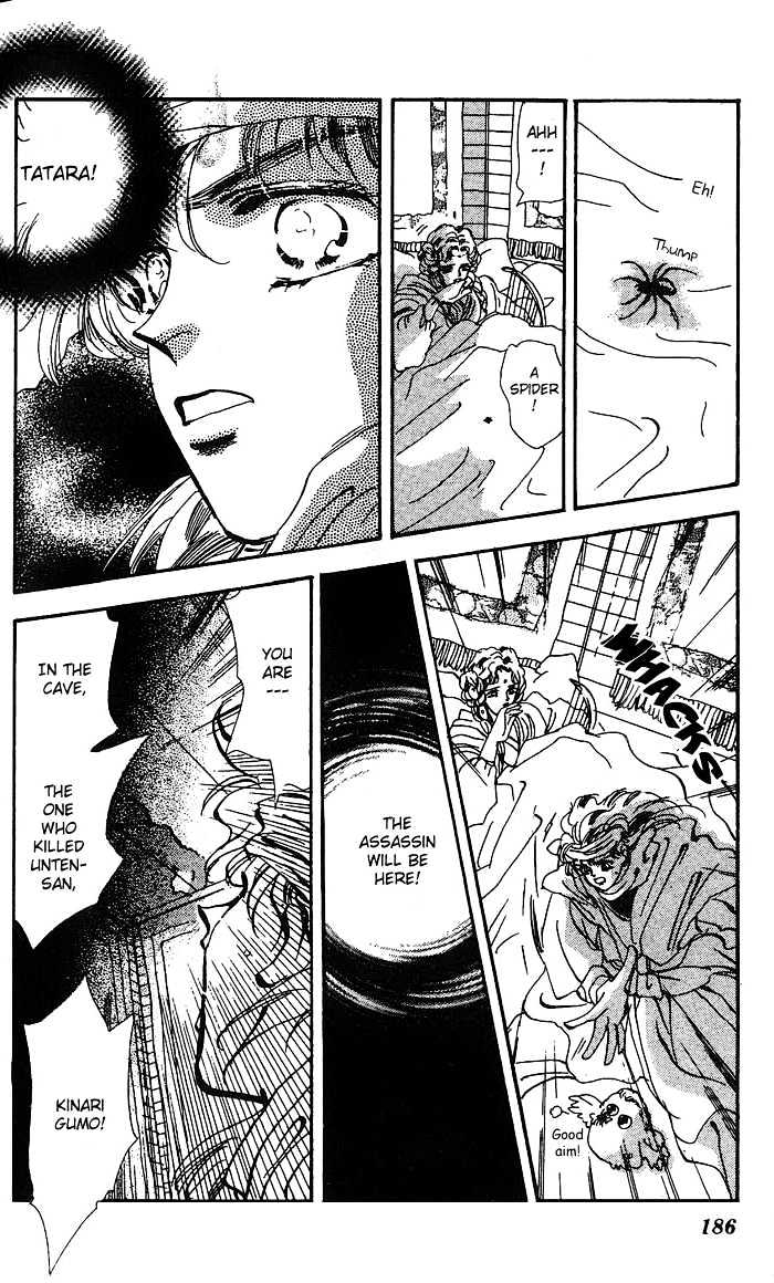 Basara Chapter 17.65 page 39 - Vol.17 Chapter 65 : Gold Ch4 - Unstable