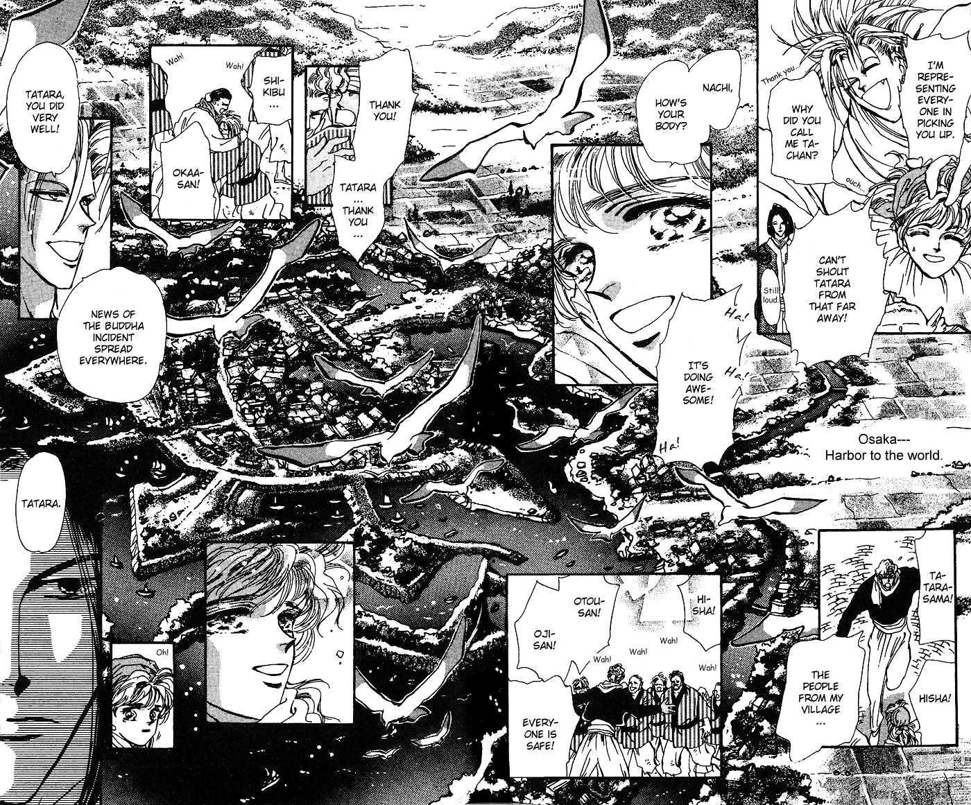 Basara Chapter 17.65 page 4 - Vol.17 Chapter 65 : Gold Ch4 - Unstable
