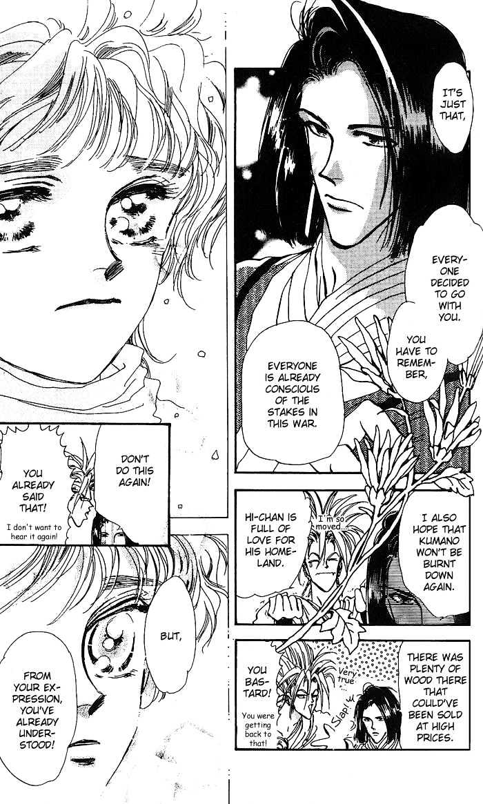 Basara Chapter 17.65 page 6 - Vol.17 Chapter 65 : Gold Ch4 - Unstable