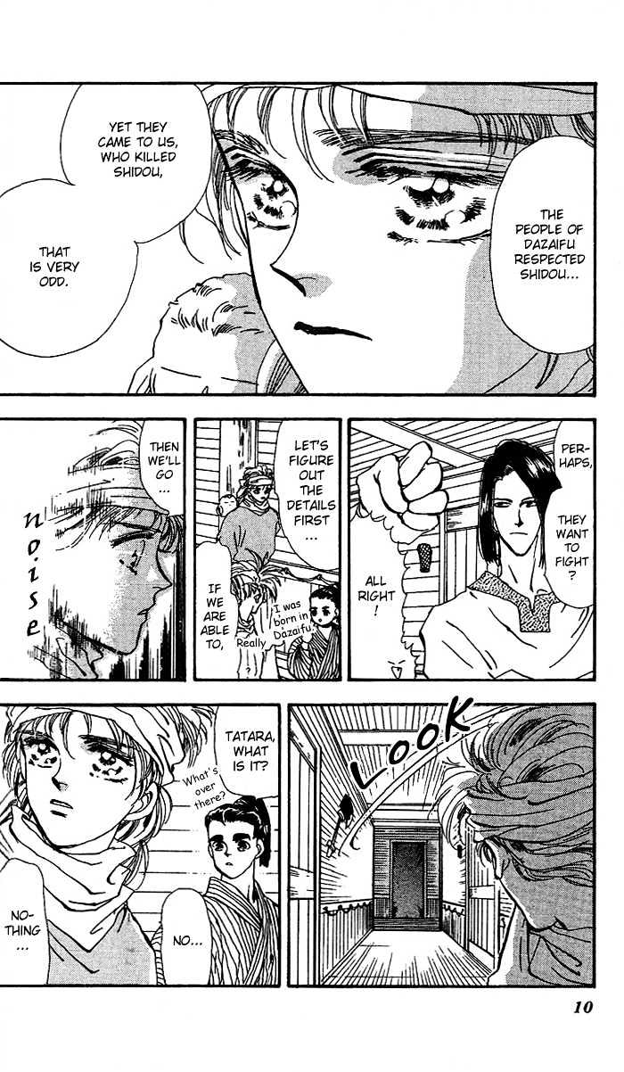 Basara Chapter 18.66 page 10 - Vol.18 Chapter 66 : Gold Ch5 - The Assassin