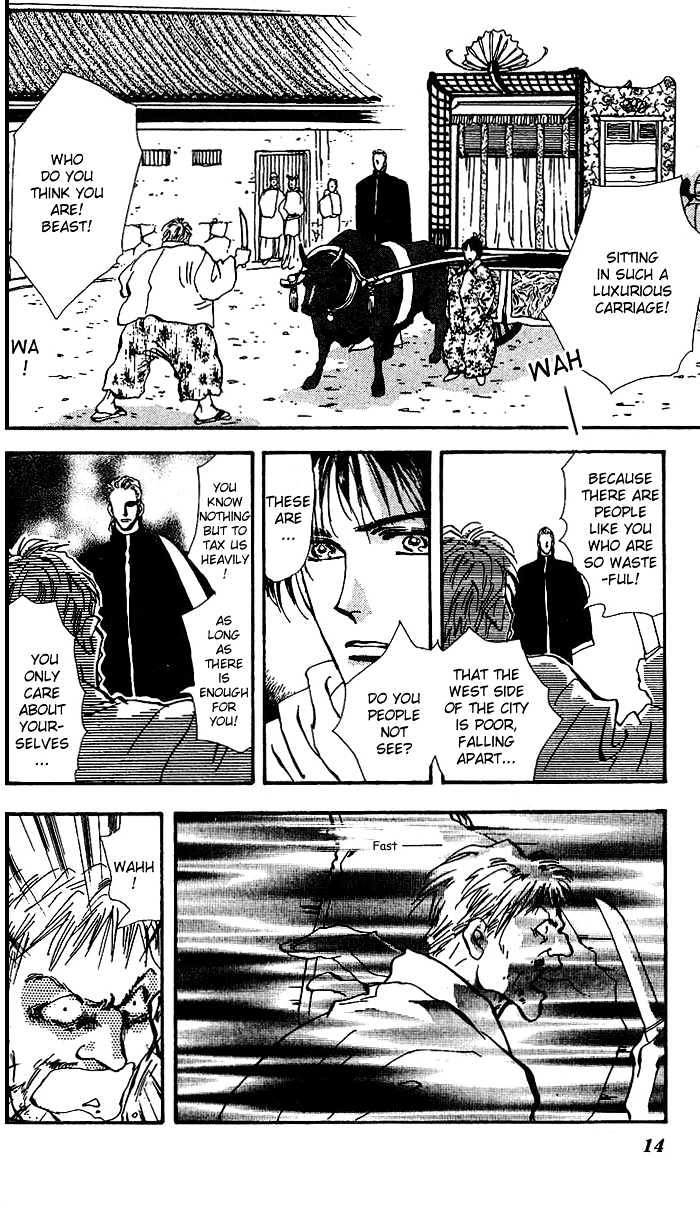 Basara Chapter 18.66 page 14 - Vol.18 Chapter 66 : Gold Ch5 - The Assassin